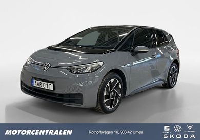 Volkswagen ID.3, 2023