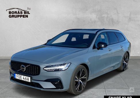 Volvo V90, 2021