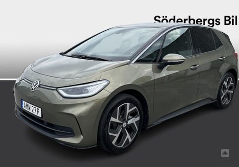 Volkswagen ID.3, 2023