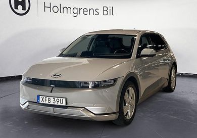 Hyundai IONIQ, 2022