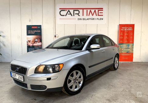 Volvo S40, 2007