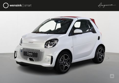 Smart ForTwo, 2023