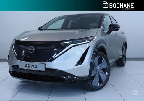 Nissan Ariya, 2024