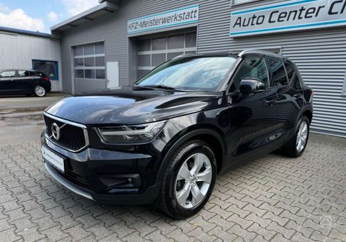 Volvo XC40, 2020