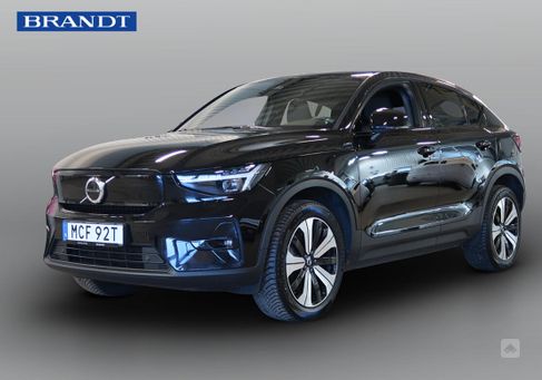 Volvo, 2023