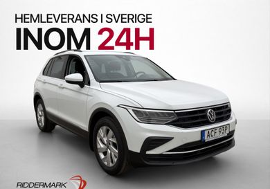 Volkswagen Tiguan, 2022