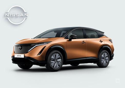 Nissan Ariya, 2022