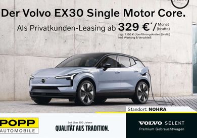 Volvo EX30, 2025