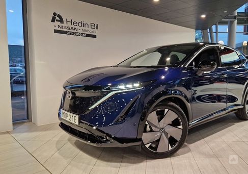 Nissan Ariya, 2023