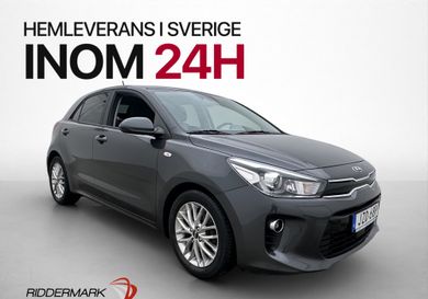 Kia Rio, 2020
