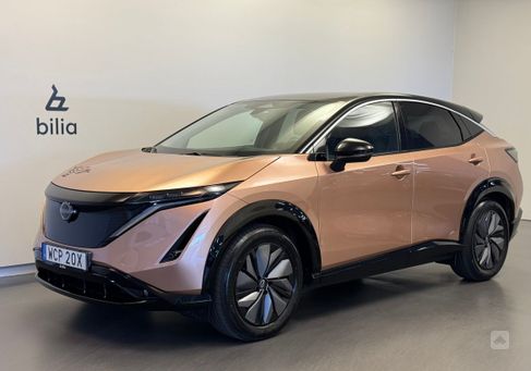 Nissan Ariya, 2023