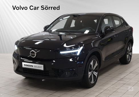 Volvo, 2023