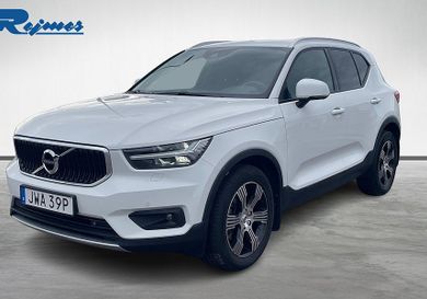 Volvo XC40, 2021