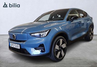Volvo C40, 2023