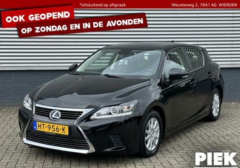 Lexus CT 200h, 2015