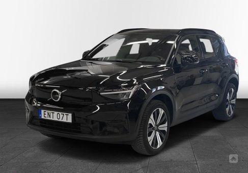 Volvo XC40, 2023