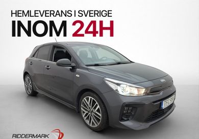 Kia Rio, 2020