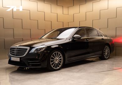 Mercedes-Benz S 560, 2019