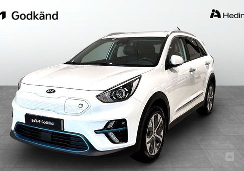 Kia Niro, 2021