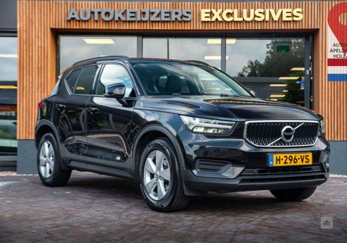 Volvo XC40, 2020