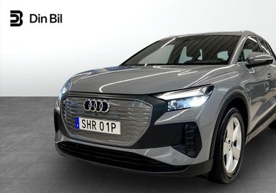Audi Q4, 2023