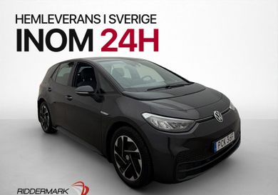 Volkswagen ID.3, 2022