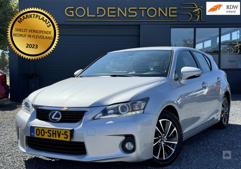 Lexus CT 200h, 2011