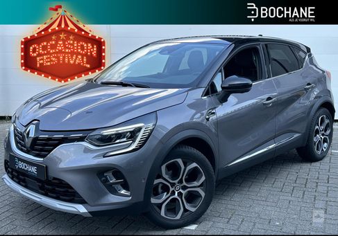 Renault Captur, 2023