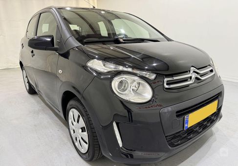 Citroën C1, 2015