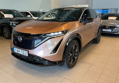 Nissan Ariya, 2023