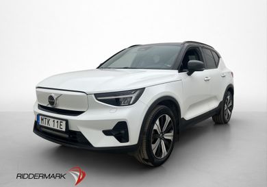 Volvo XC40, 2023
