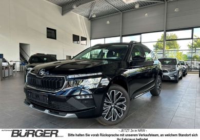 Skoda Kamiq, 2026