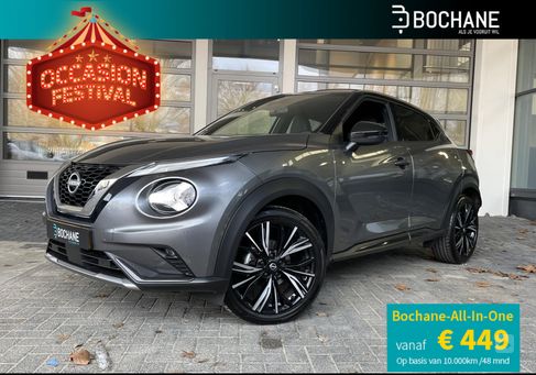 Nissan Juke, 2023