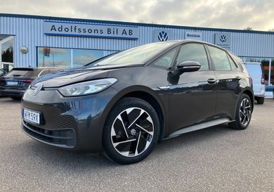 Volkswagen ID.3, 2022