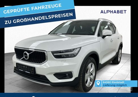 Volvo XC40, 2020