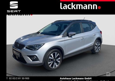 Seat Arona, 2020