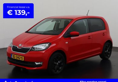Skoda Citigo, 2019