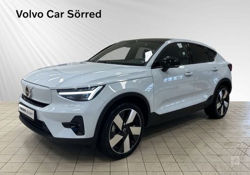 Volvo, 2024