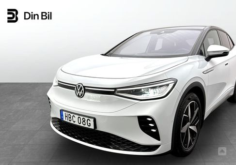 Volkswagen ID.5, 2022