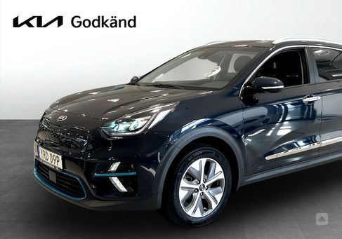 Kia Niro, 2021