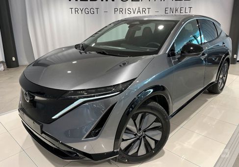 Nissan Ariya, 2022