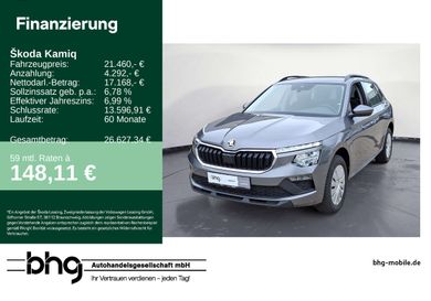 Skoda Kamiq, 2025