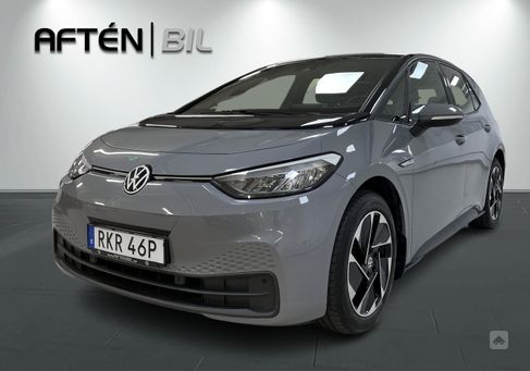 Volkswagen ID.3, 2021