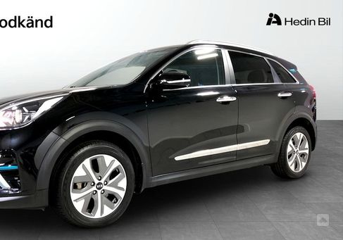 Kia Niro, 2021