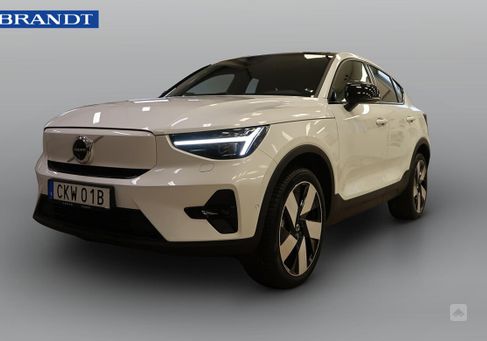 Volvo, 2024