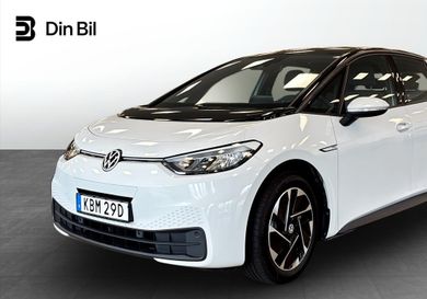 Volkswagen ID.3, 2022