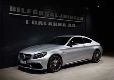 Mercedes-Benz S 63 AMG, 2017