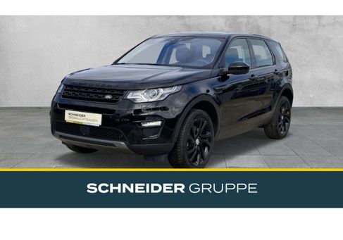 Land Rover Discovery Sport, 2018