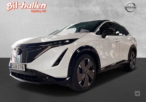 Nissan Ariya, 2022