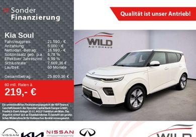 Kia Soul, 2021